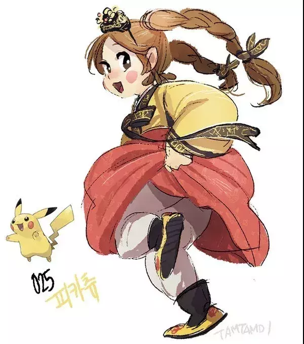 Pikachu