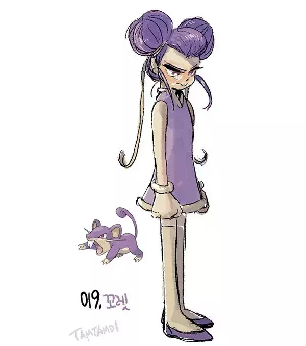 Rattfratz